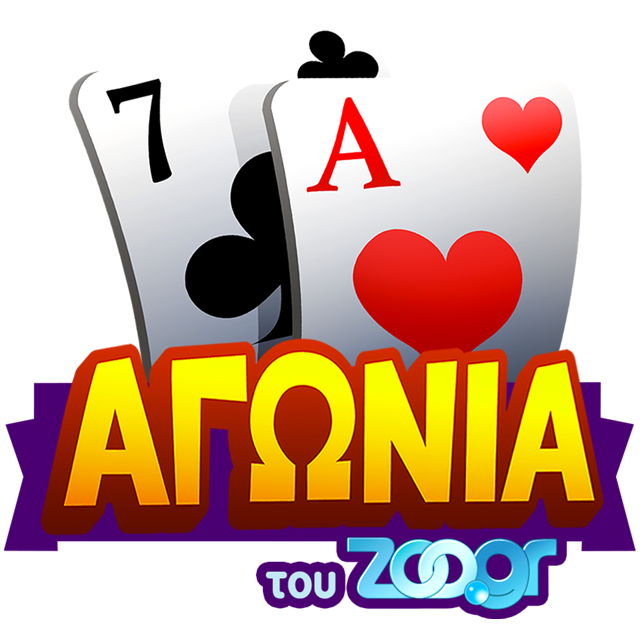 αγωνία